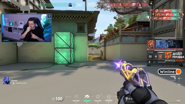 Это все! Я ломаю шмотки смотреть онлайн