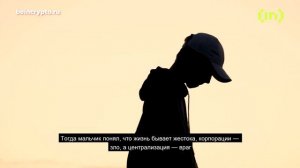 Виталик Бутерин -- человек-парадокс