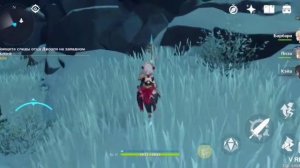 как не умереть от холода, в геншин импакт лайфхак