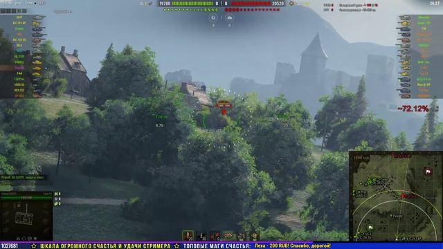 ПОСЛЕ АПА В ПАТЧЕ 1.2 / БОЛЬШОЙ ТЕСТ ЛЬГОТНЫХ ТАНКОВ смотреть онлайн