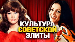 Высоцкий, Ротару, Гайдай… Роль личности в эпоху СССР