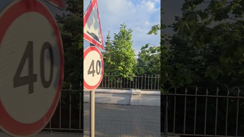 9 июня 2024 г.