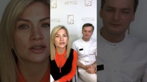 Повторные пластические опреации  - Выходцев Антон Игоревич.mp4