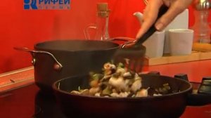 Что Есть Ризотто с курицей из черного риса