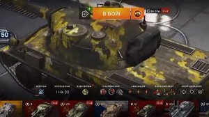 АКТИВИРОВАЛ БОНУС КОДЫ WOT BLITZ | НОВЫЕ БОНУС КОДЫ НА 2022 ГОД ДЛЯ WOT BLITZ | ПРОВЕРКА БОНУС КОДО