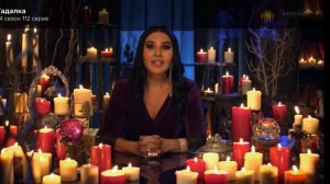 Гадалка. Амулет для беременной