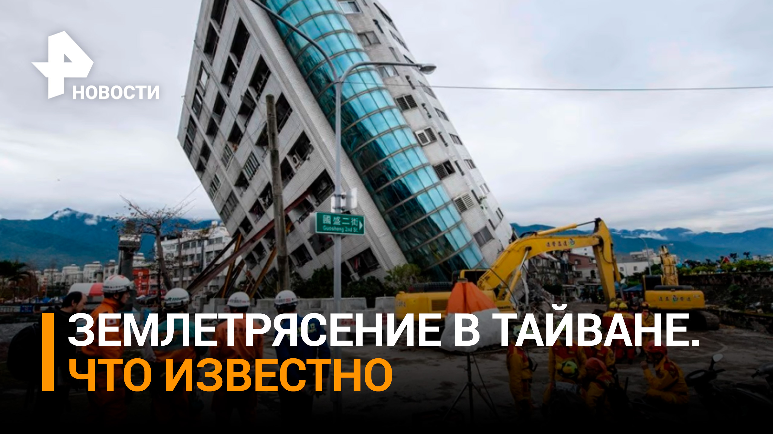 тайвань падать. катастрофа atr 72 в тайбэе. катастрофа атр 72 на тайване. тайвань 2015 авиакатастрофа. самолет упал на мост в тайвани.