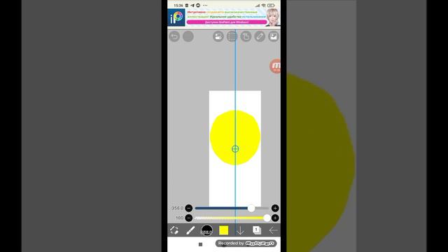 туториал как делать тренд ну и конечно котики