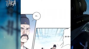 Озвучка манги Я использую мускулы для доминирования над бессмертными 1-7 Главы