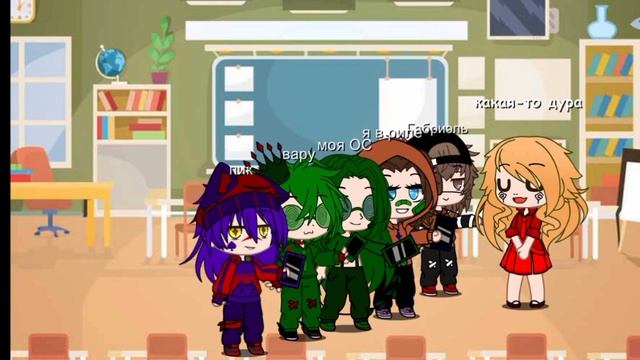 пов мы на контрольной смотреть онлайн