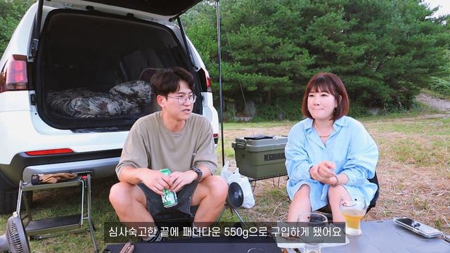 언제나 설레이는 새장비 그리고 새로운 도전ㅣ2년 기다린 노지 막혀서 오랜만에 찾아온 리버앤힐ㅣ모하비 차박 셋팅🚐