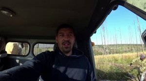 ШТРАФ ЗА ВАЛЕЖНИК