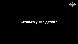 Пленный колумбийский наемник, сдавшийся в районе Красногоровки