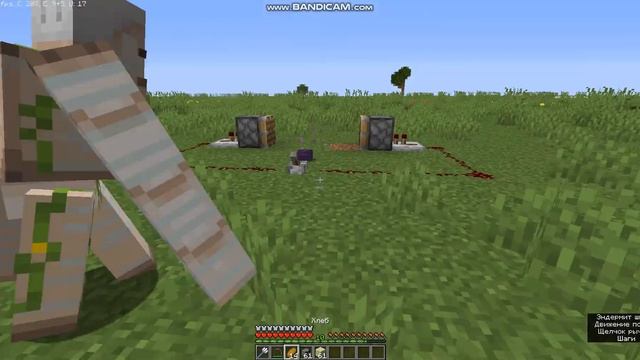 чешуйница+камень края смотреть онлайн