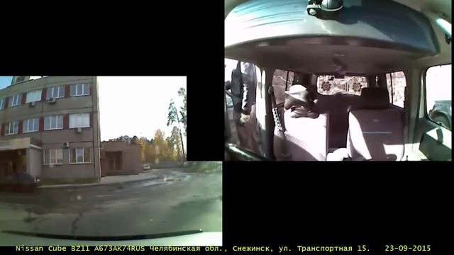 Лопнула передняя пружина