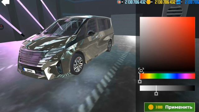 Car Simulator 2 (Обновление 1.51.5) купил тачки NISSAN SERENA прохождение (android) #73