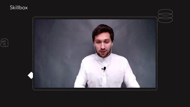 Как создать прототип сайта. Вебинар по веб-дизайну