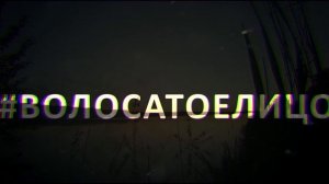 Рыбалка в Пермском крае