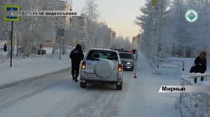 В Мирном вновь произошло ДТП. Пострадали дети.