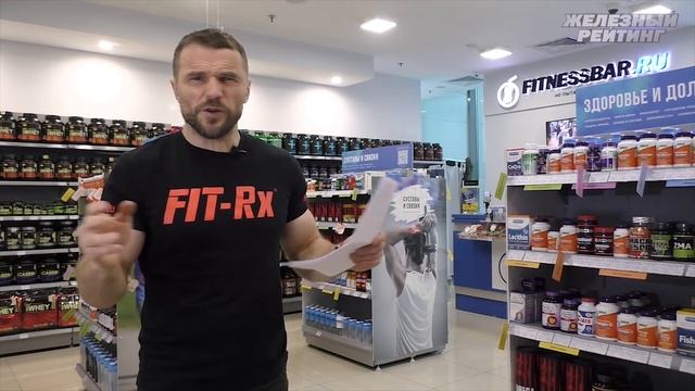 Кто стал самым крутым рукоборцем Злотого тура? ЖЕЛЕЗНЫЙ РЕЙТИНГ#110