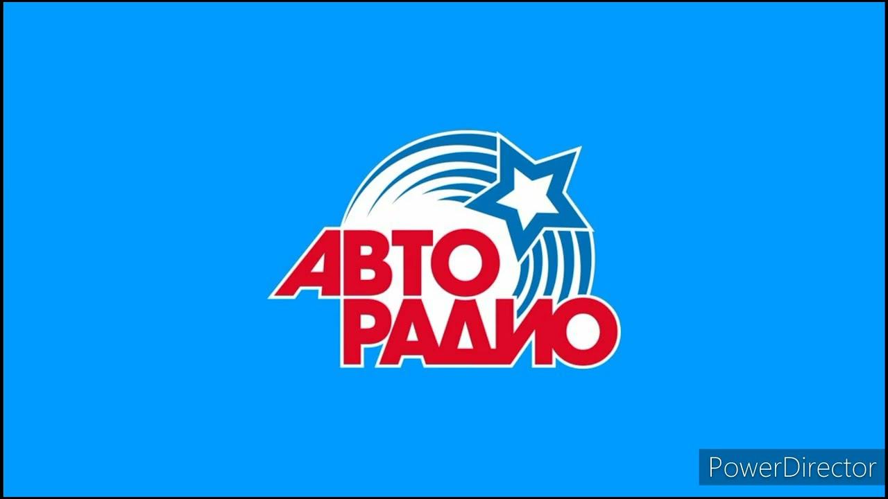 Реклама (Авторадио, 27.12.2022) смотреть онлайн