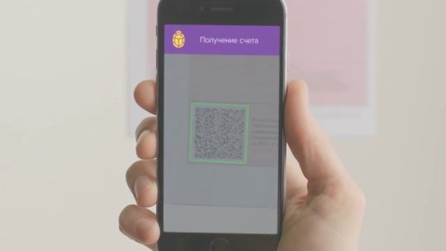 Как оплатить квитанции в Санкт-Петербурге смотреть онлайн