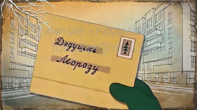 Шикарное поздравление с днем рождения любимого сына с 30 летием
