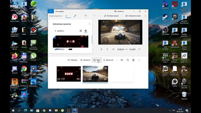 Видео надо тебе смотреть онлайн