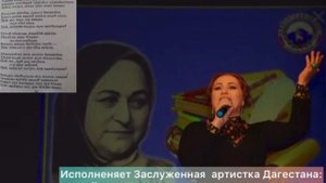 Шумайсат Абдулаева"Аварская Народная песня"(Новинка 2023).@dagmusic_media.oficial