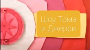 Анонс Карусель (весна 2022-2023)