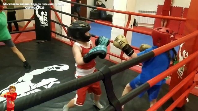 Ульяна работает местами под Роя Джонса, местами под Майка Тайсона! смотреть онлайн