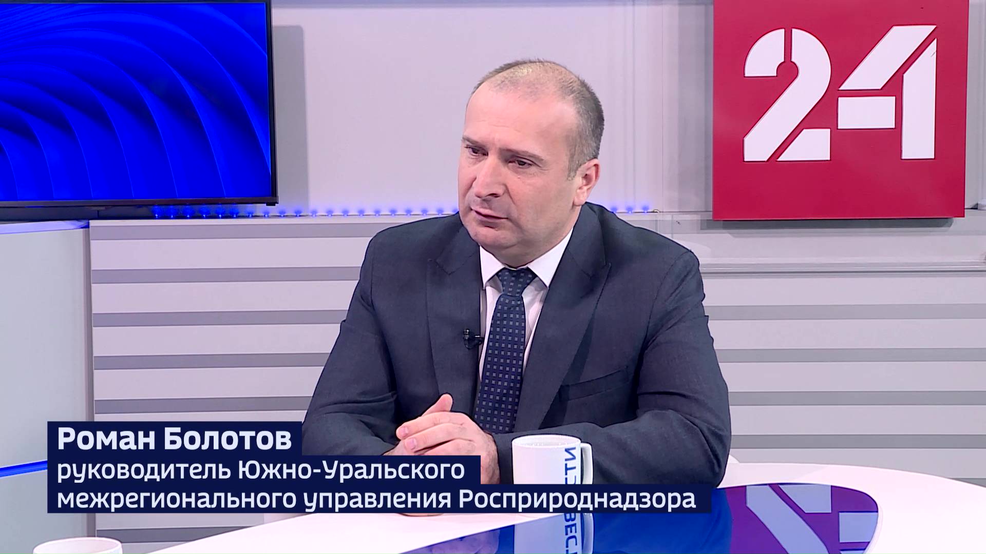 Власти Башкирии противостоят варварской добыче природных ископаемых