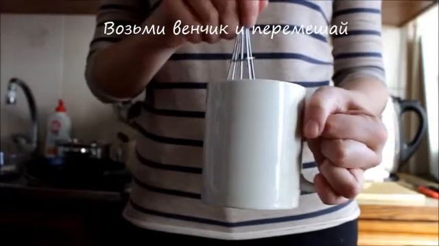 Шоколадный кекс за 5 минут ♥  Chocolate Cupcake In 5 Minutes