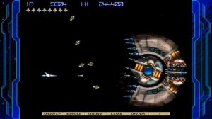 Отмечаем 35-летие Gradius