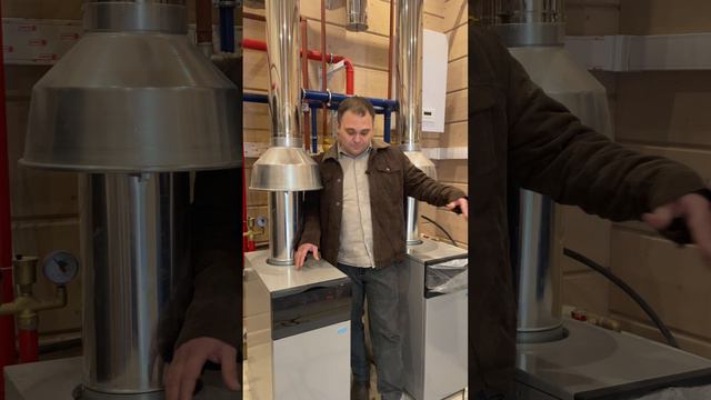 Один котел хорошо, но два лучше