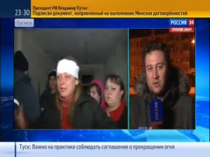 Вести «Россия 24» 12.02.2015