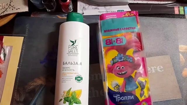 Фикс Прайс/ Wildberries/ Обзор покупок/ Жертва маркетинга смотреть онлайн