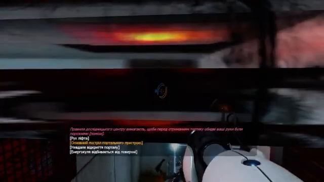 кажеца портал сломался ► portal #2 смотреть онлайн