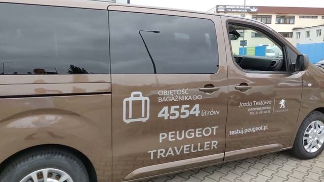 Peugeot Traveller смотреть онлайн