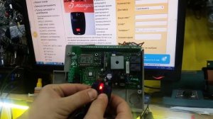 Bft программирование пульта