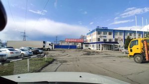 ДОПОГ или как получить св-во на перевозку опасных грузов, часть 2.