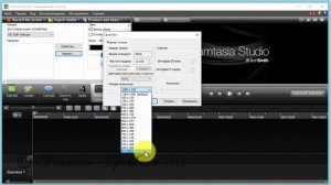 Camtasia Studio 8 - Урок как запись Мастер-класс с вебкамеры