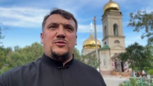 Тропарь Вознесению Господню