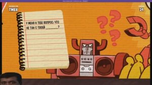 Давг Пут и Пиксельбот - Сначала неприличный гартик, потом неприличный рэпы.