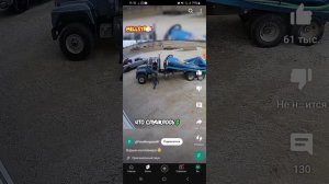 Смотрим Сторисы на телефон 2 часть / СМЕШНЫЕ СТОРИСЫ!