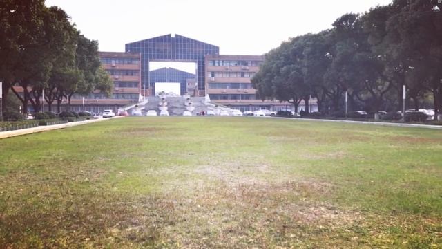 Университет Нинбо