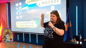 Пенуэл Пробуждения Москва 11.10.2022г. Вечернее служение