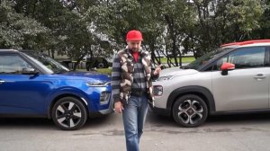 KIA SOUL ПРОТИВ CITROEN C3 AIRCROSS. БИТВА TIKTOKERов. ПРОДАТЬ ОБОИХ И КУПИТЬ CH.mp4