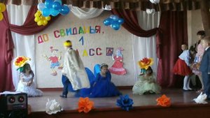 Детский танец Дюймовочка