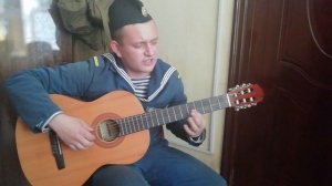 "Возьми моё сердце" под гитару ария